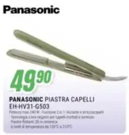 Leonardelli Panasonic piastra capelli offerta