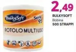 Irys BulkySoft Rotolo Multiuso offerta