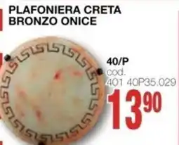 Mondo Brico Plafoniera creta bronzo onice offerta