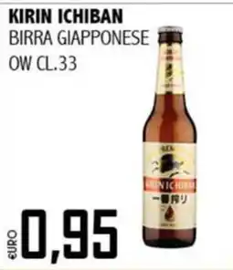 Big Food Kirin Ichiban birra giapponese offerta