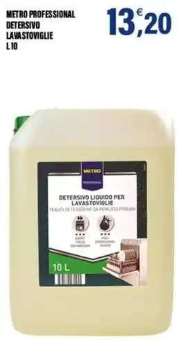 Adhoc Metro Professional Detersivo liquido per lavastoviglie offerta
