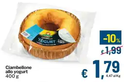 Qui Discount Ciambellone allo yogurt offerta