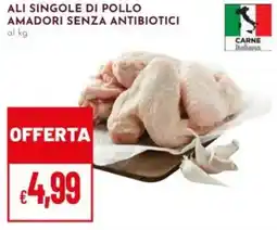 Pan Ali singole di pollo amadori senza antibiotici offerta