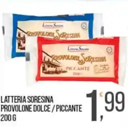 Cash pro Latteria Sorensina Provolone offerta