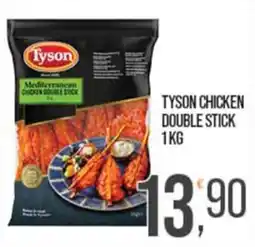 Cash pro Tyson Mediterranean Chicken Double Stick offerta