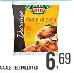 Cash pro AIA Alette di pollo offerta
