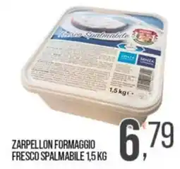 Cash pro Zarpellon formaggio fresco spalmabile offerta