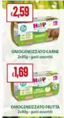 Pan Hipp Omogeneizzato Carne offerta