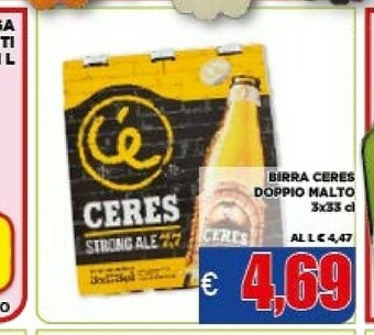 Vivo Supermercati Birra offerta