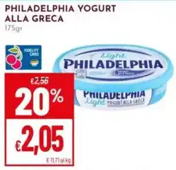 Pan Philadelphia yogurt alla greca offerta