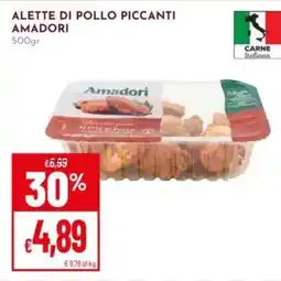 Pan Alette di pollo piccanti Amadori offerta