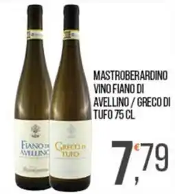 Cash pro Mastroberardino Vino Fiano di Avellino / Greco di Tufo offerta