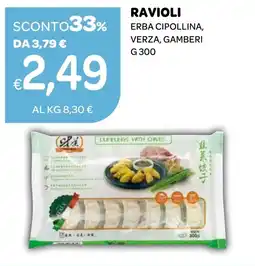 Ekom Ravioli Erba Cipollina, Verza, Gamberi offerta