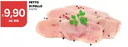 Ekom Petto di pollo a fette offerta