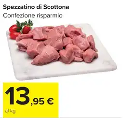 Carrefour Spezzatino di Scottona offerta