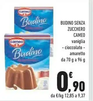 Conad City Budino senza zucchero offerta