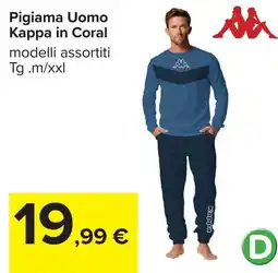 Carrefour Pigiama Uomo Kappa in Coral offerta