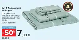 Carrefour Set 4 Asciugamani in Spugna offerta