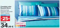 Carrefour Market Completo Letto Bassetti Mania offerta