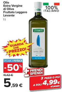 Carrefour Market Olio Extra Vergine di Oliva Fruttato Leggero Levante offerta