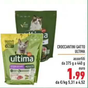Croccantini gatto Ultima