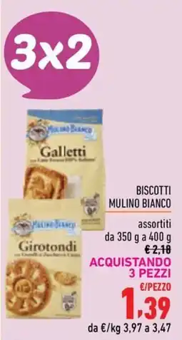 Maxi Supermercati Biscotti Mulino Bianco offerta