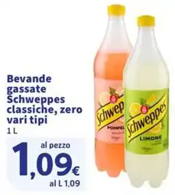 Ok Sigma Bevande gassate Schweppes classiche offerta