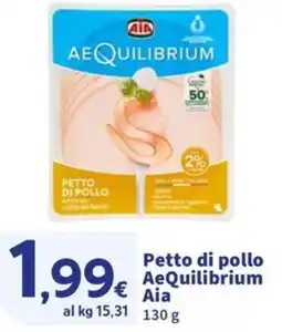 Ok Sigma Pettro di pollo AeQuilibrium Aia offerta