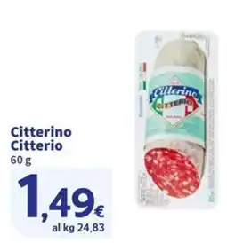 Ok Sigma Citterino Citterio offerta