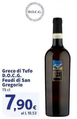 Ok Sigma Greco di Tufo D.O.C.G. Feudi di San Gregorio offerta