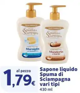 Ok Sigma Spuma di Sciampagna offerta