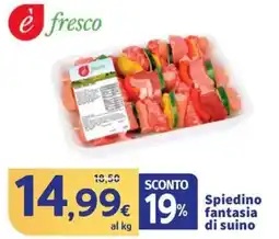 Ok Sigma Spiedino fantasia di suino offerta