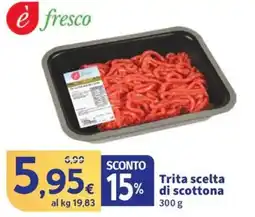 Ok Sigma Trita scelta di scottona offerta
