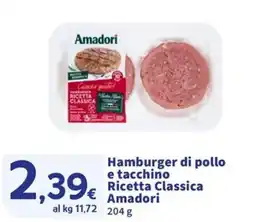 Ok Sigma Hamburger di pollo e tacchino Ricetta Classica Amadori offerta