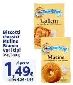 Ok Sigma Biscotti classici Mulino Bianco offerta