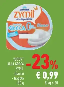 Conad Margherita Yogurt alla greca Zymil offerta