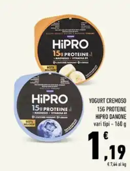 Conad Tuday Yogurt cremoso Hipro Danone offerta