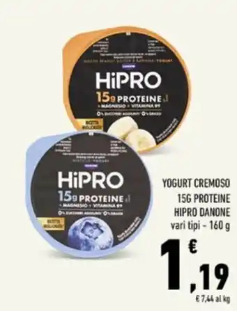 Yogurt cremoso Hipro Danone