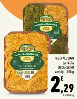 Conad Tuday Pasta all'uovo la pasta di camerino offerta
