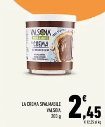 La crema spalmabile Valsoia