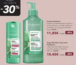 Yves Rocher Polvere Esfoliante Yves Rocher offerta