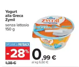 Carrefour YOGURT ALLA GRECA ZYMIL offerta