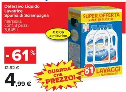 Carrefour Detersivo Liquido Lavatrice Spuma di Sciampagna offerta