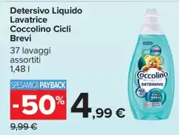 Carrefour Detersivo Liquido Lavatrice Coccolino Cicli Brevi offerta