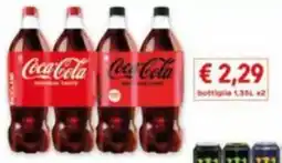 Tocal Coca-Cola offerta