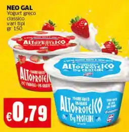 Mercati Alimentari Neo Gal Yogurt greco classico offerta