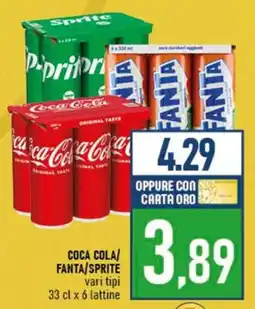 Ciro Amodio Coca Cola/Fanta/Sprite offerta