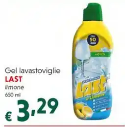 DiMeglio Gel lavastoviglie Last limone offerta
