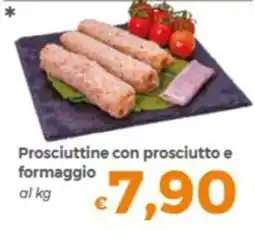 Tocal Prosciuttine con prosciutto e formaggio offerta