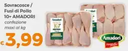 Tocal Fusi di Pollo Amadori offerta